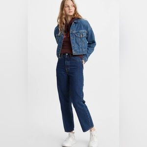 Levi’s Ribcage Straight Ankle Women’s Jeans